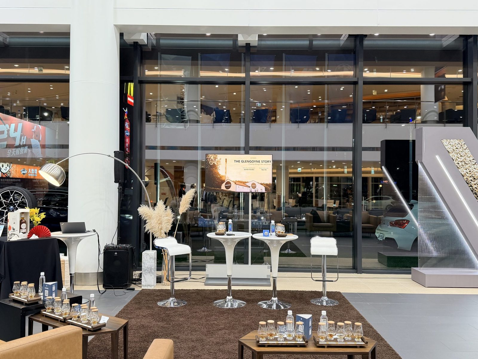 BMW × Glengoyne VIP 品酒會