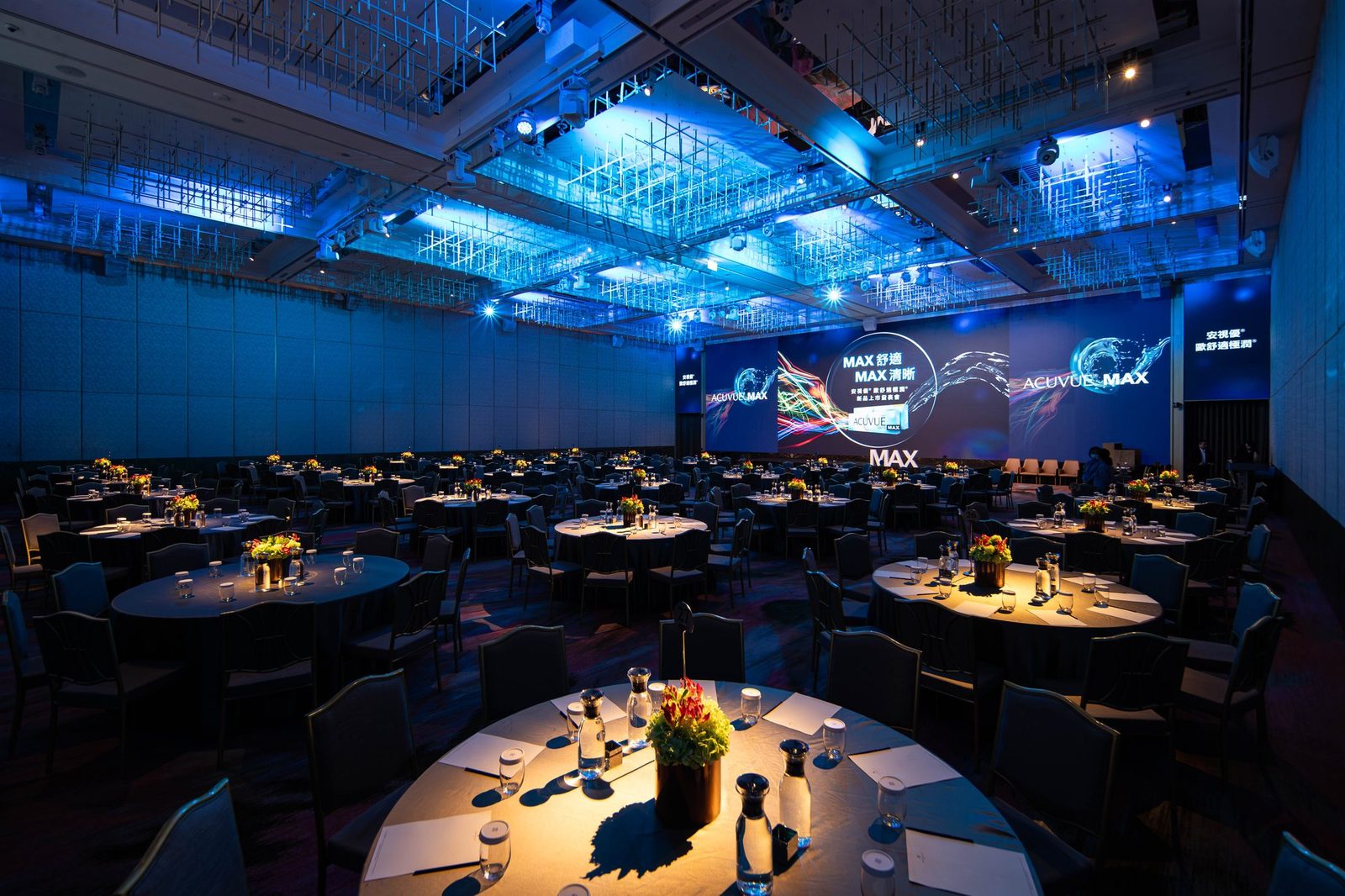 Dealer Conference