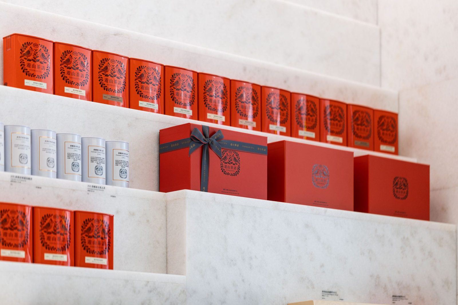 茶品牌形象與茶席體驗 05