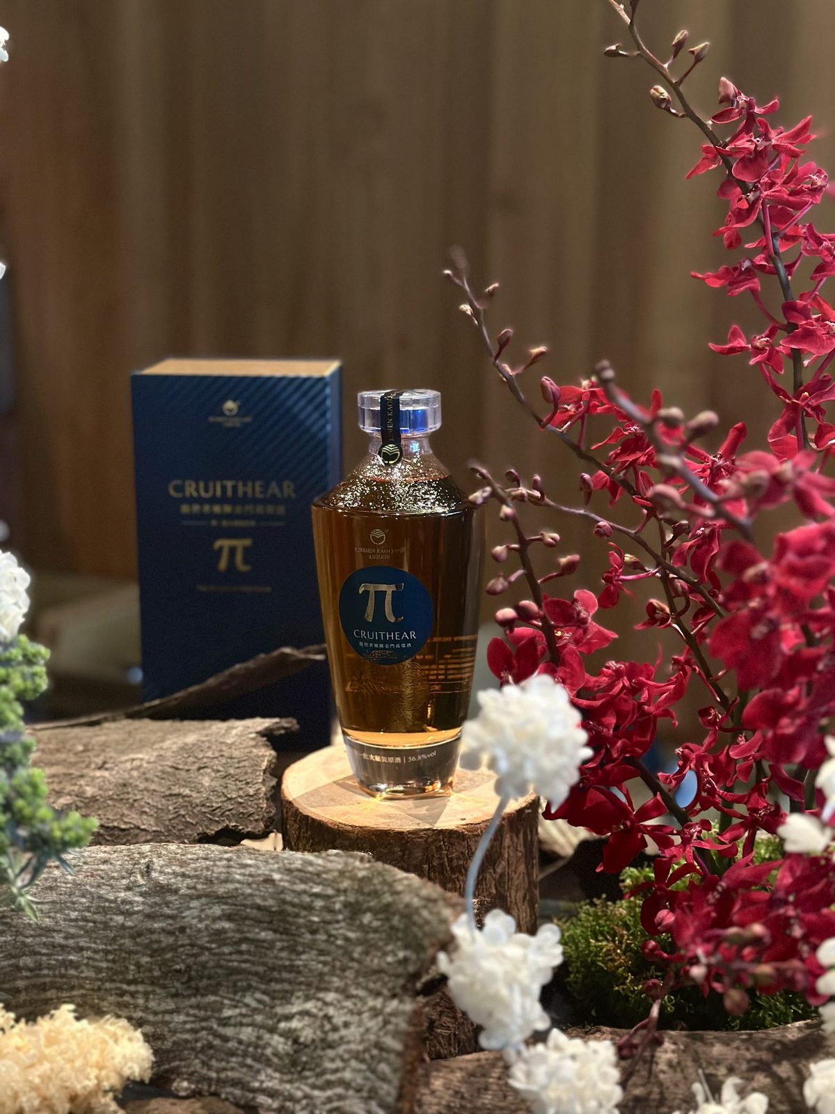 創世者系列品飲發表會 02